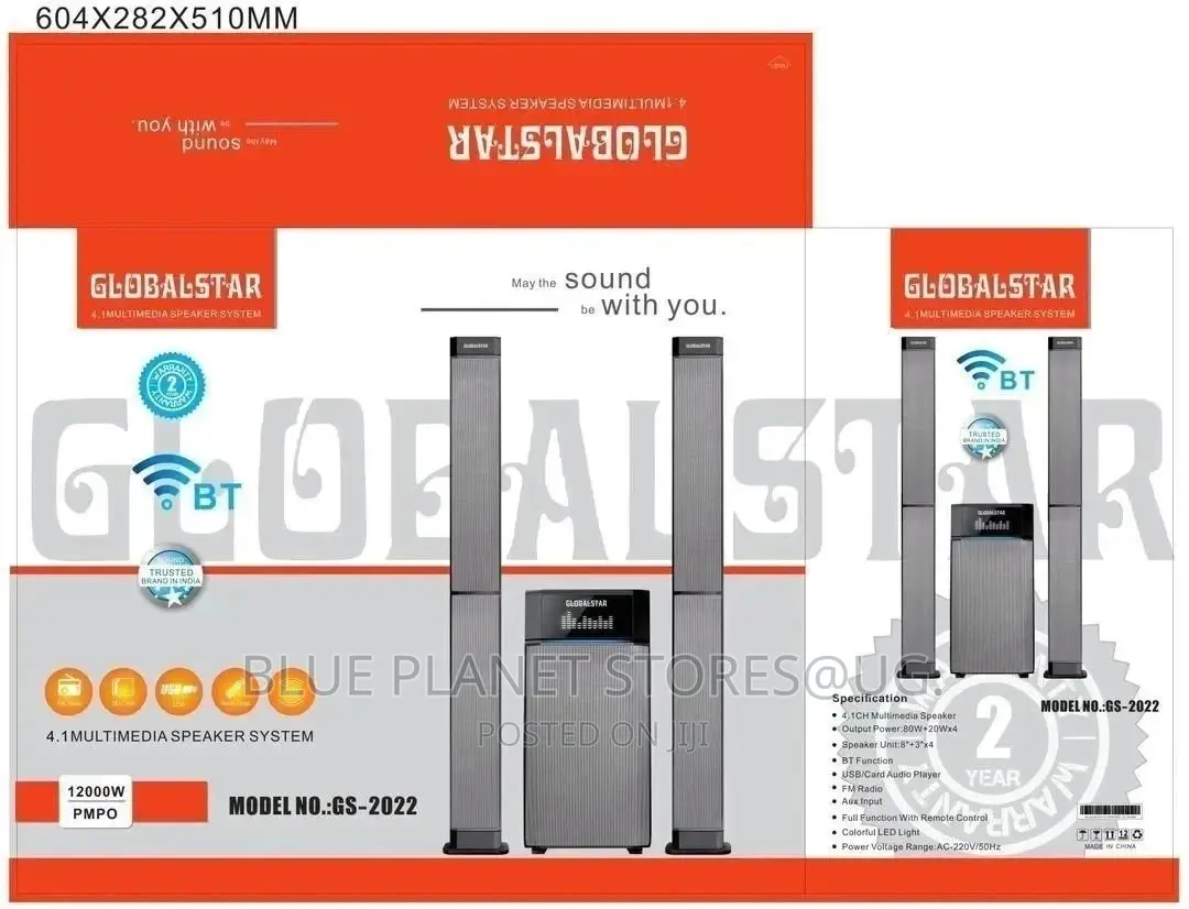 Globalstar (Gs-2022) 4.1ch Multimedia Speaker System.