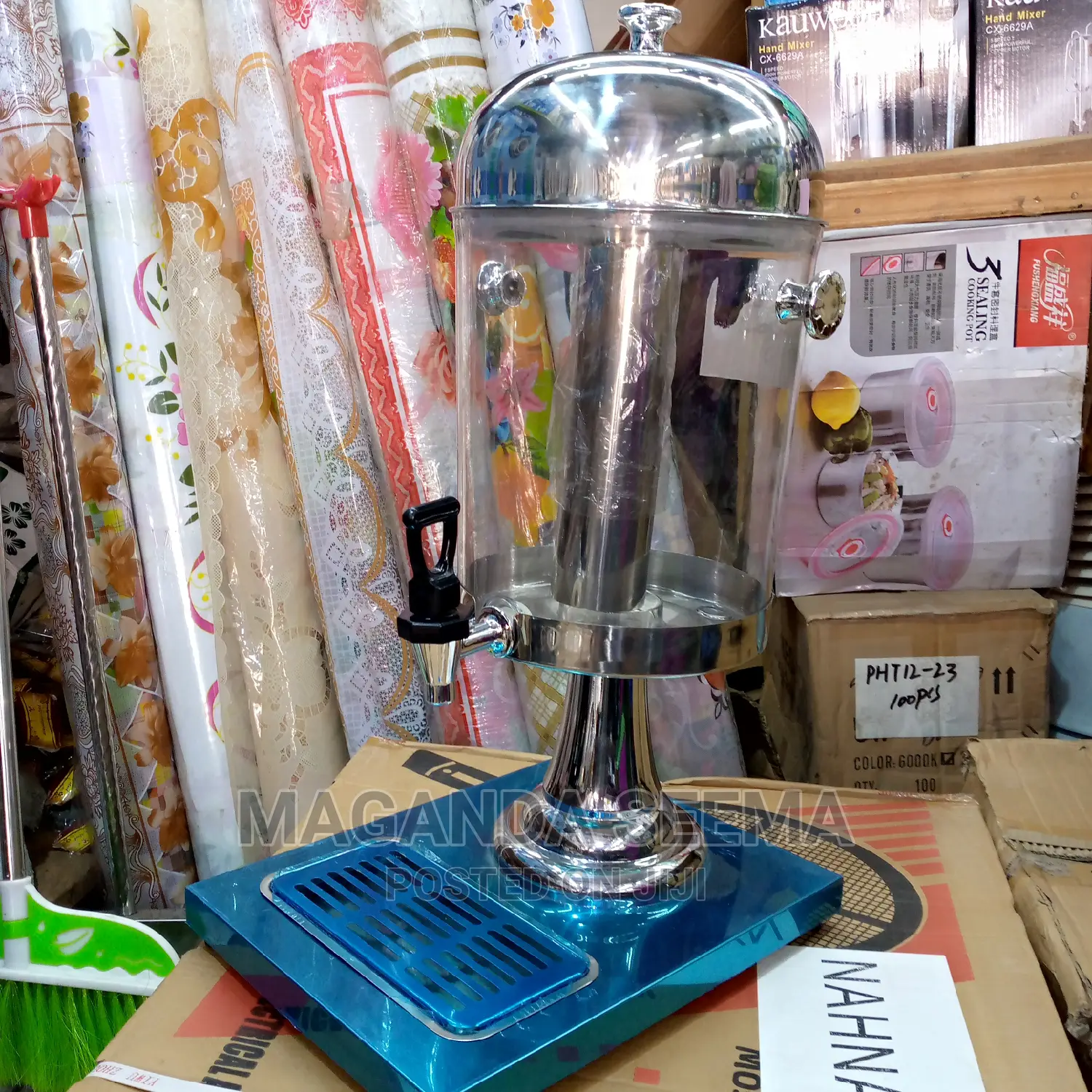 Water Dispenser