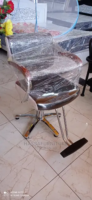 Simple Soloon Chair Brand New