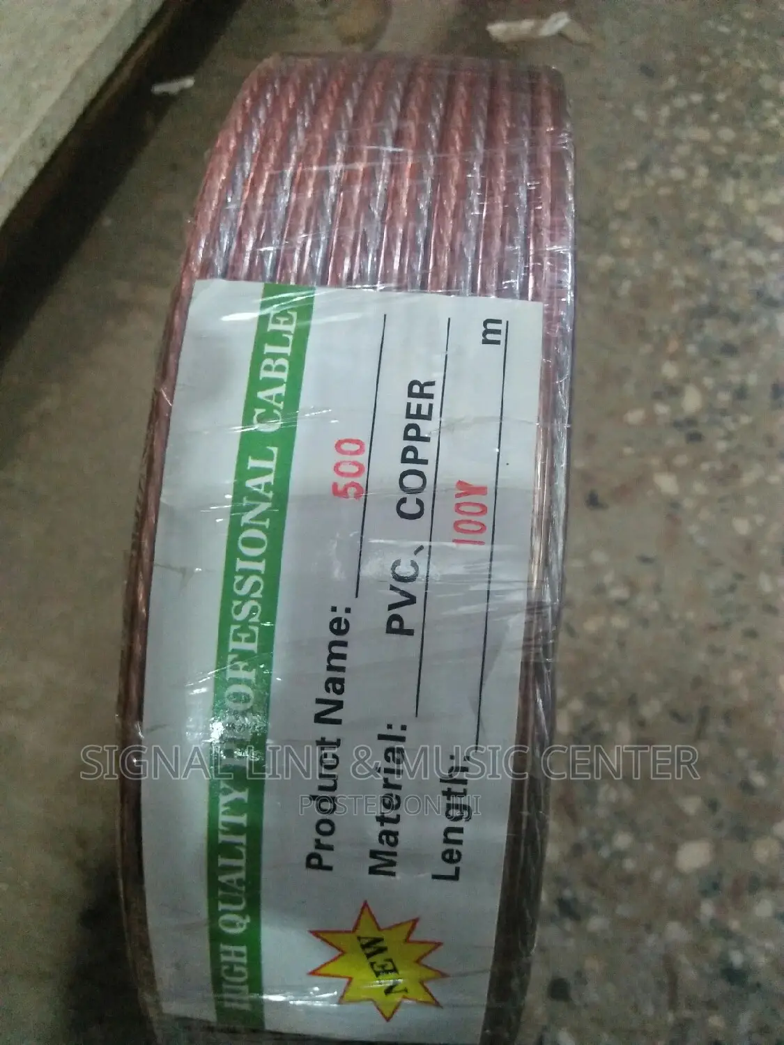 A Rollo Speaker Cables/Wire 500size