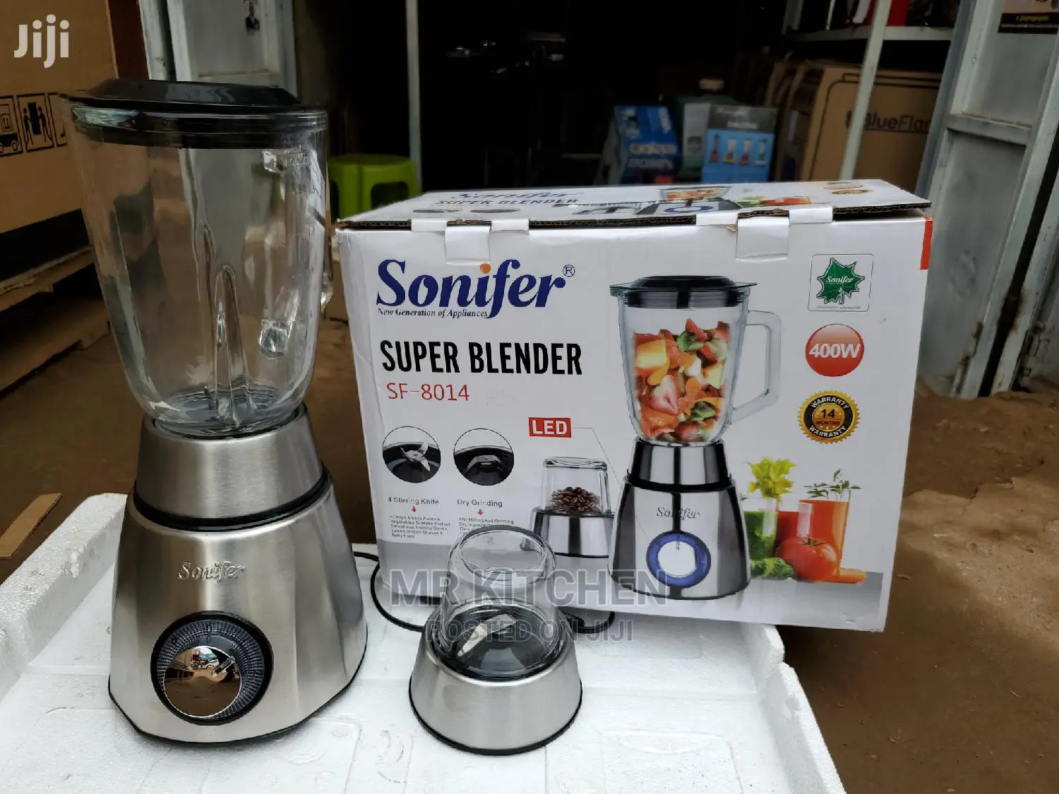 Sonifer Blender
