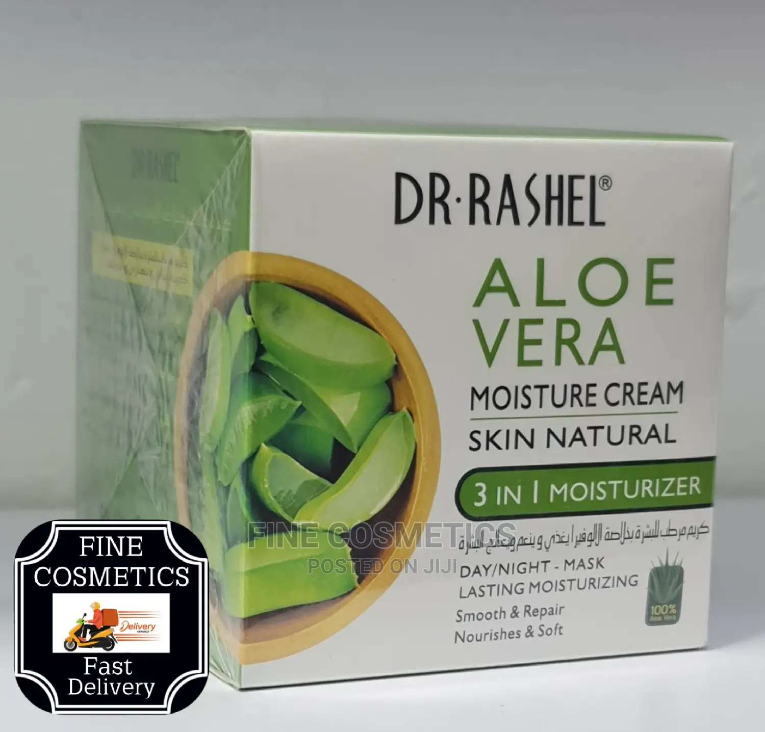 DR RASHEL Aloe Vera Moisture Cream 3 in 1 Day Night Mask