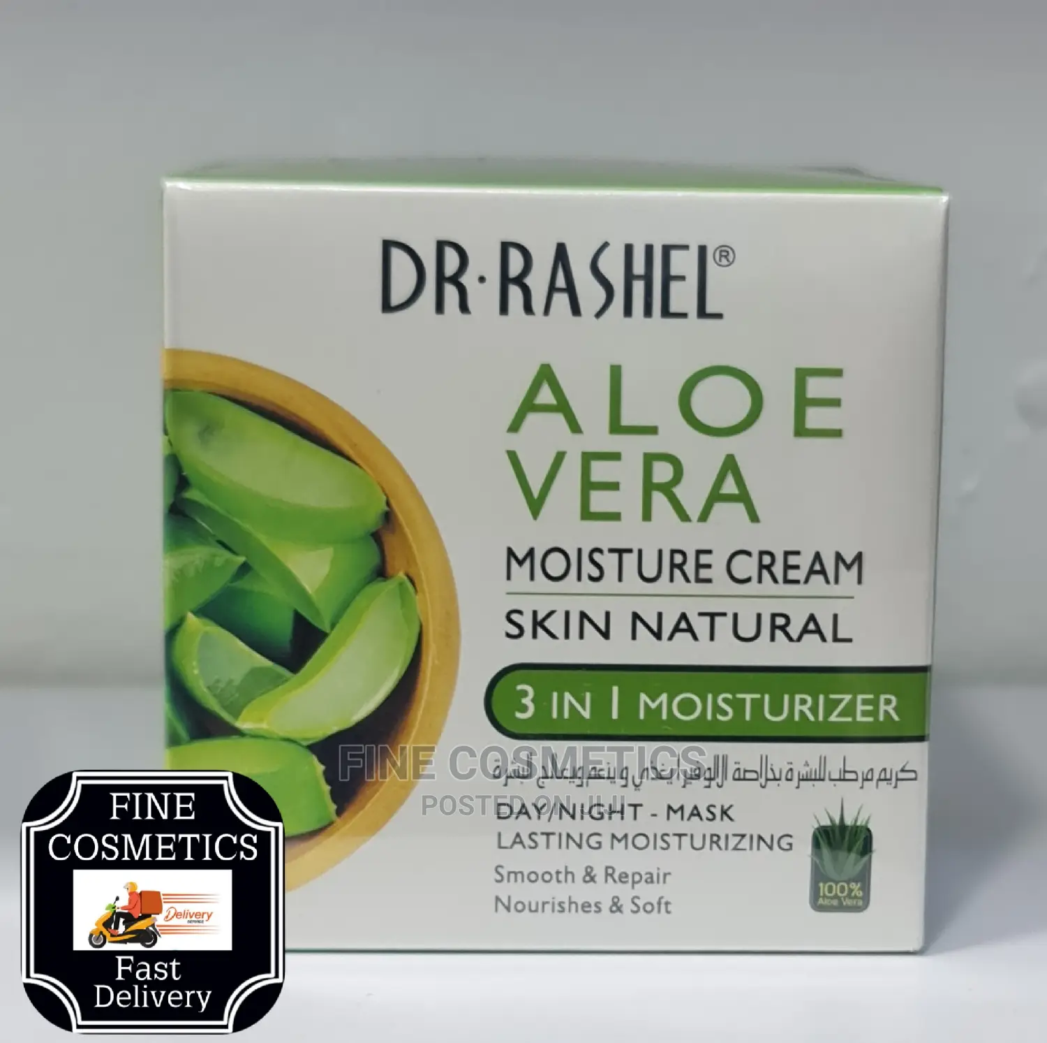 DR RASHEL Aloe Vera Moisture Cream 3 in 1 Day Night Mask
