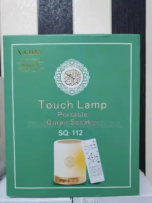 Touch Lamp Portable Quran Speaker