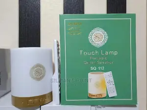 Touch Lamp Portable Quran Speaker