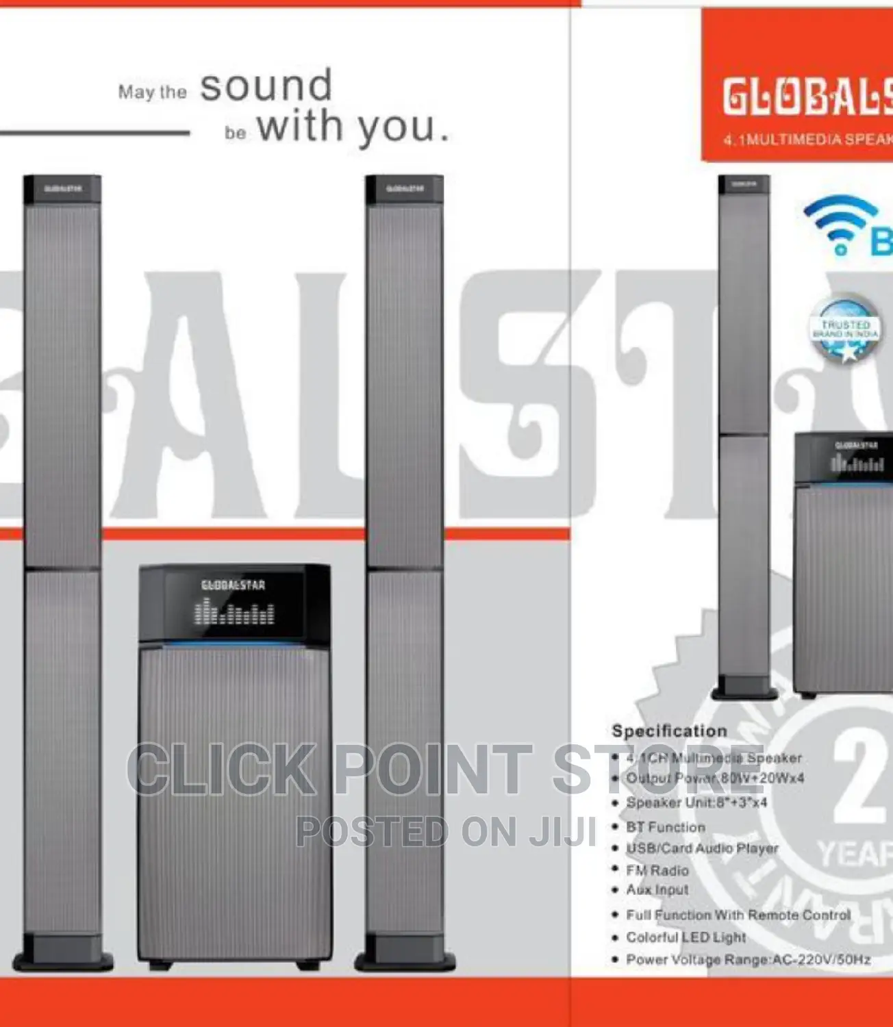 Globalstar Hometheatre System