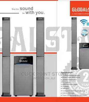 Photo - Globalstar Hometheatre System