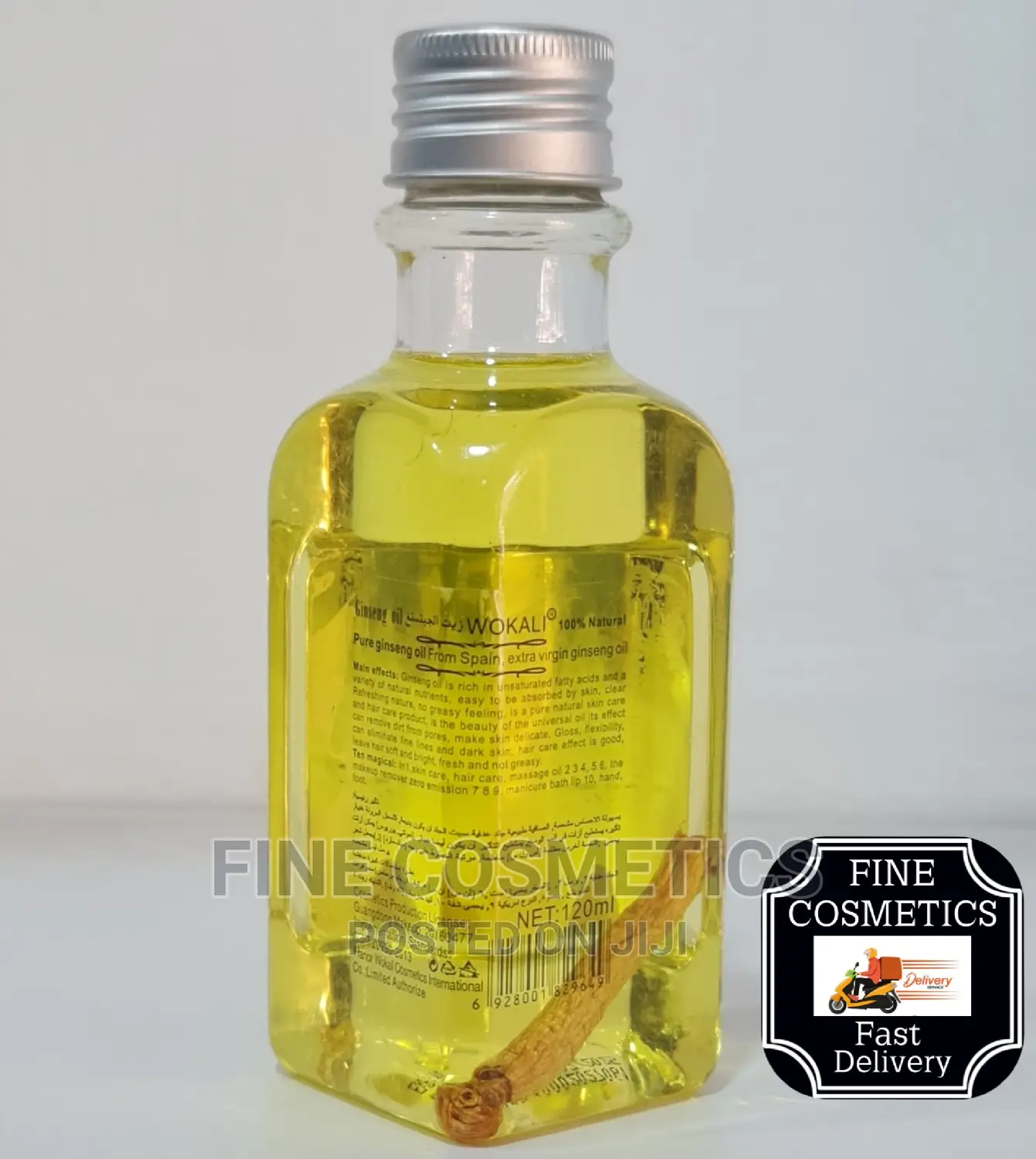Wokali Extra Virgin Ginseng Oil For Hair And Skin