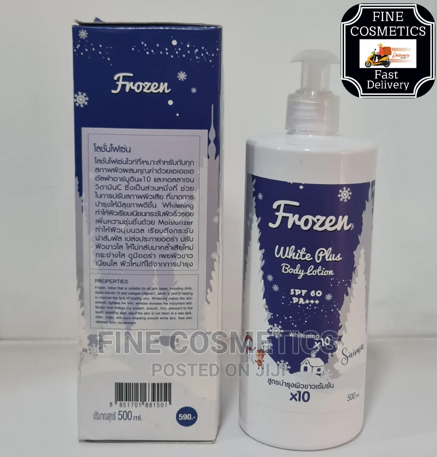 FROZEN LOTION WHITE PLUS Spf60 X10 Whitening Body Lotion 500