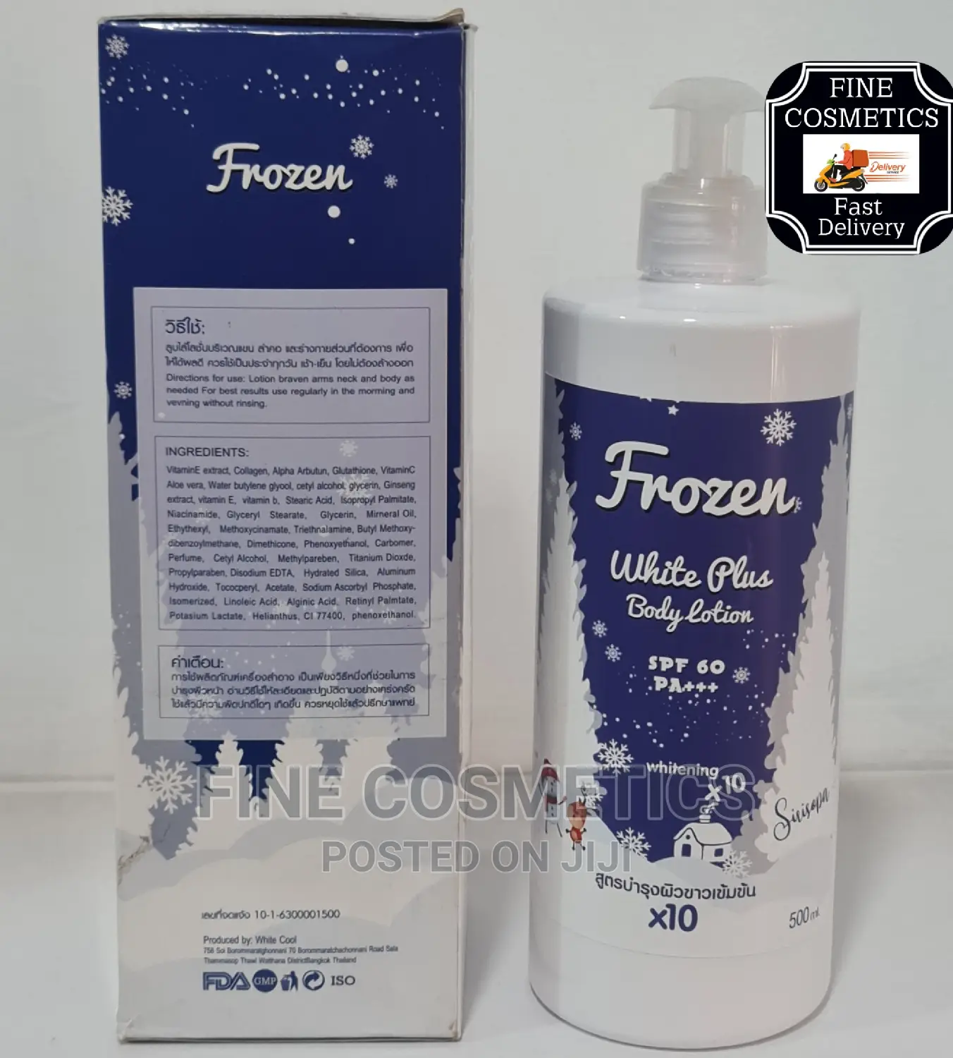 FROZEN LOTION WHITE PLUS Spf60 X10 Whitening Body Lotion 500