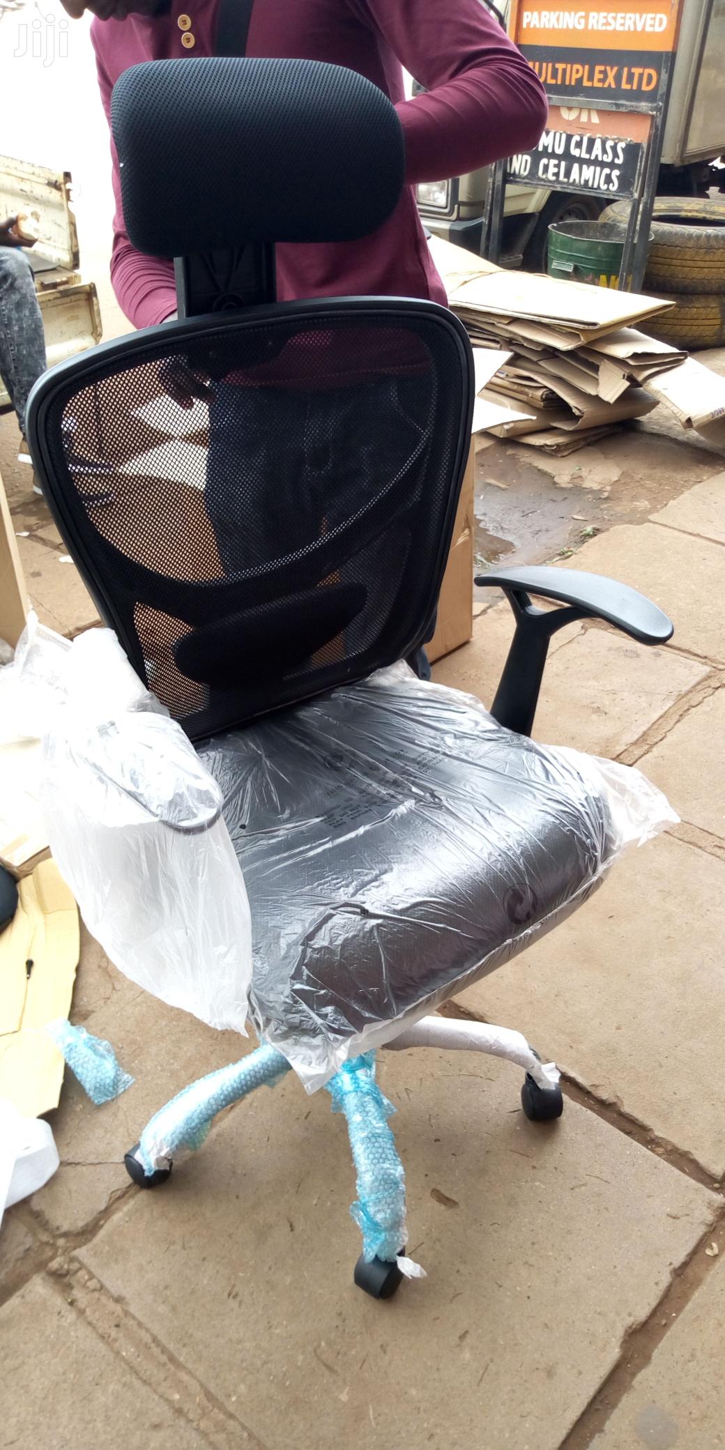 Adjustable Office Chair