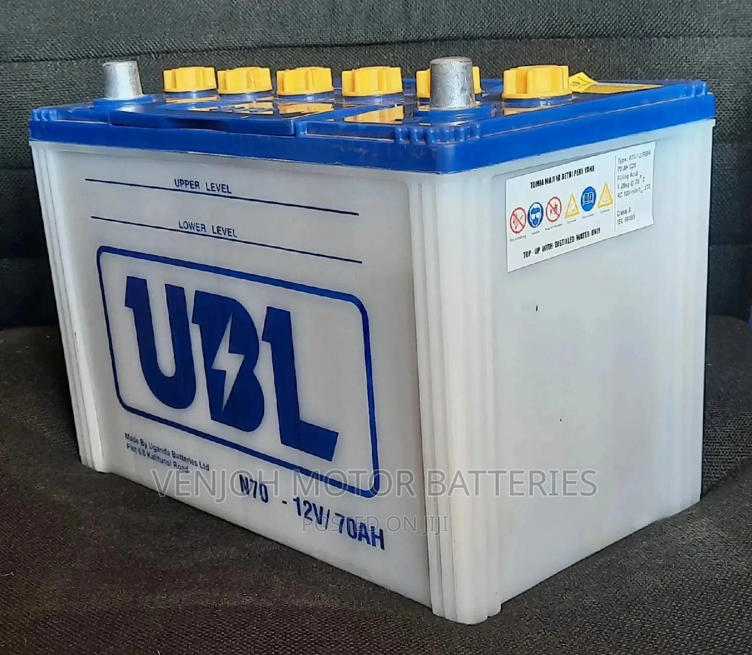 N70 Ubl Car Battery