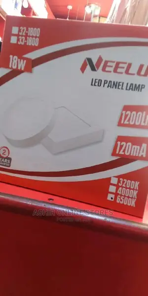 18watts LED Neelux Ceiling Punnel Lamps