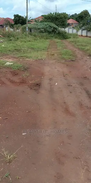 Gayaza Two Mega Plots Near Tarmack on Sale