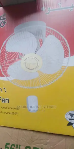 Speedy Ceiling Fan for Vetto