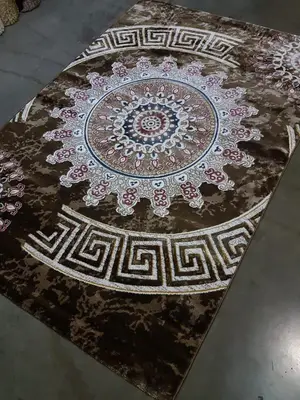 Centre Carpets Centre Carpets Centre Carpets