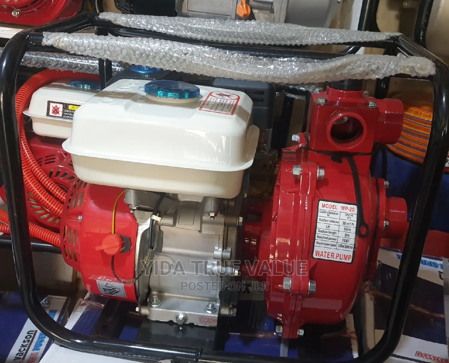 High Pressure Water Pump ( Petrol )