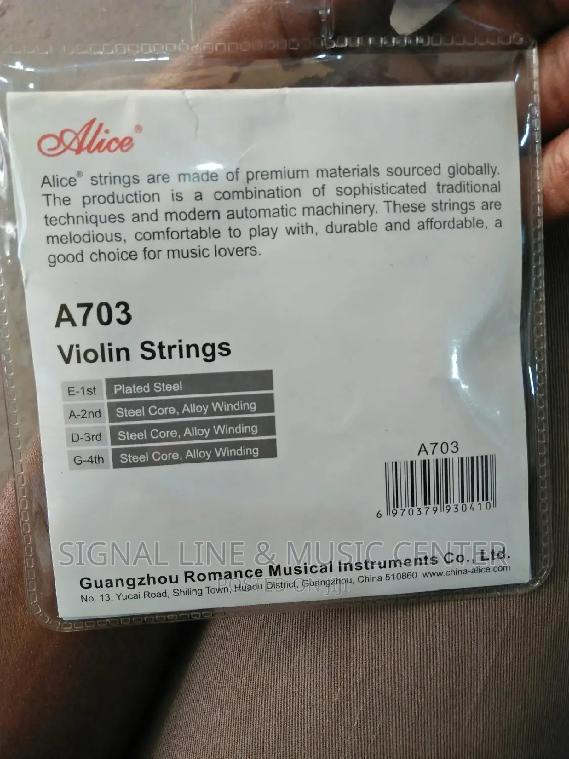 Violin Strings