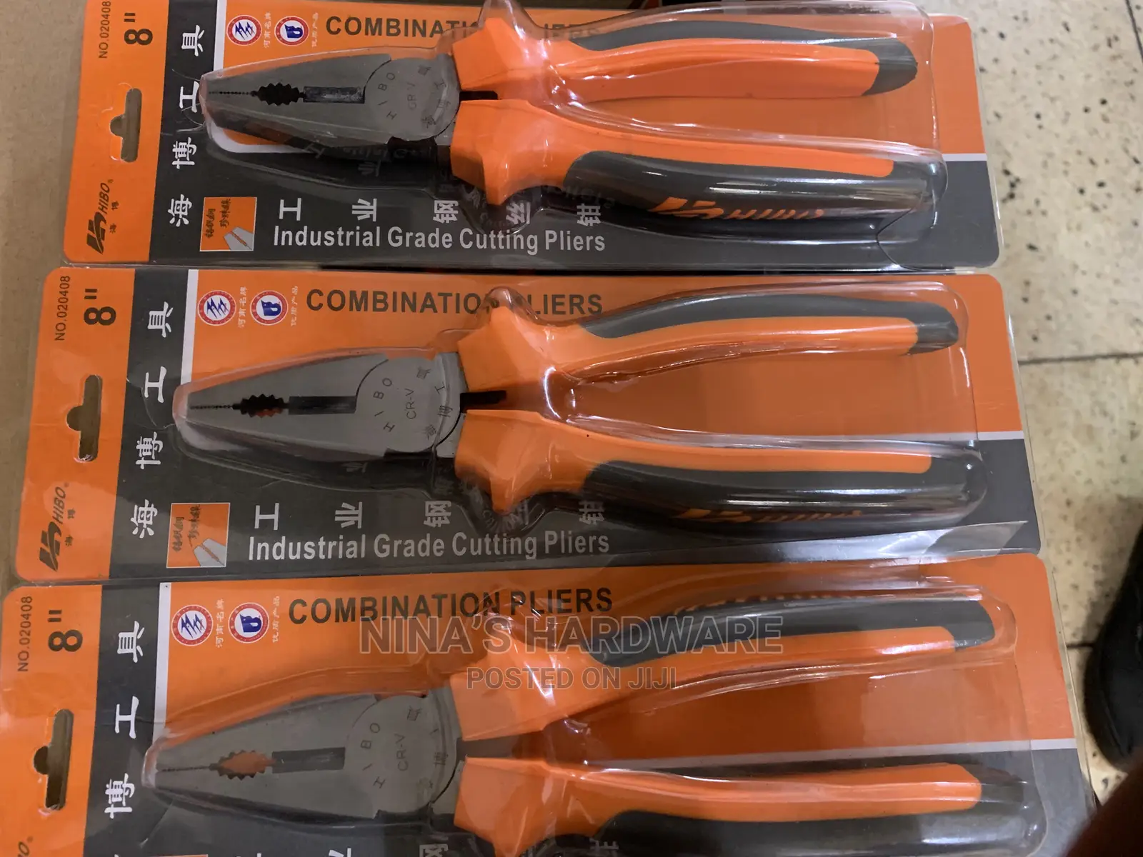 Industrial Grade Cutting Pliers/ Combination Pliers