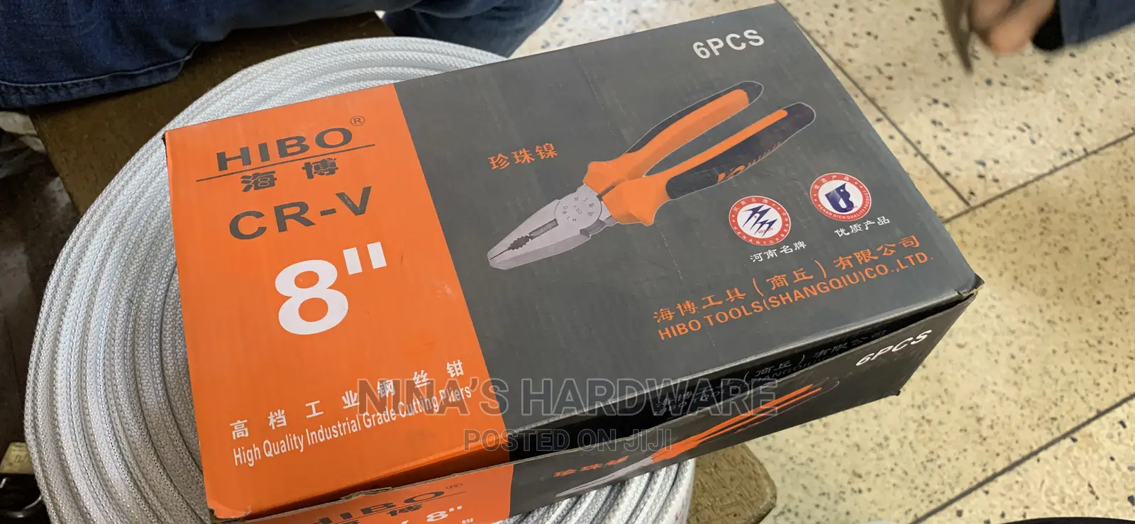 Industrial Grade Cutting Pliers/ Combination Pliers