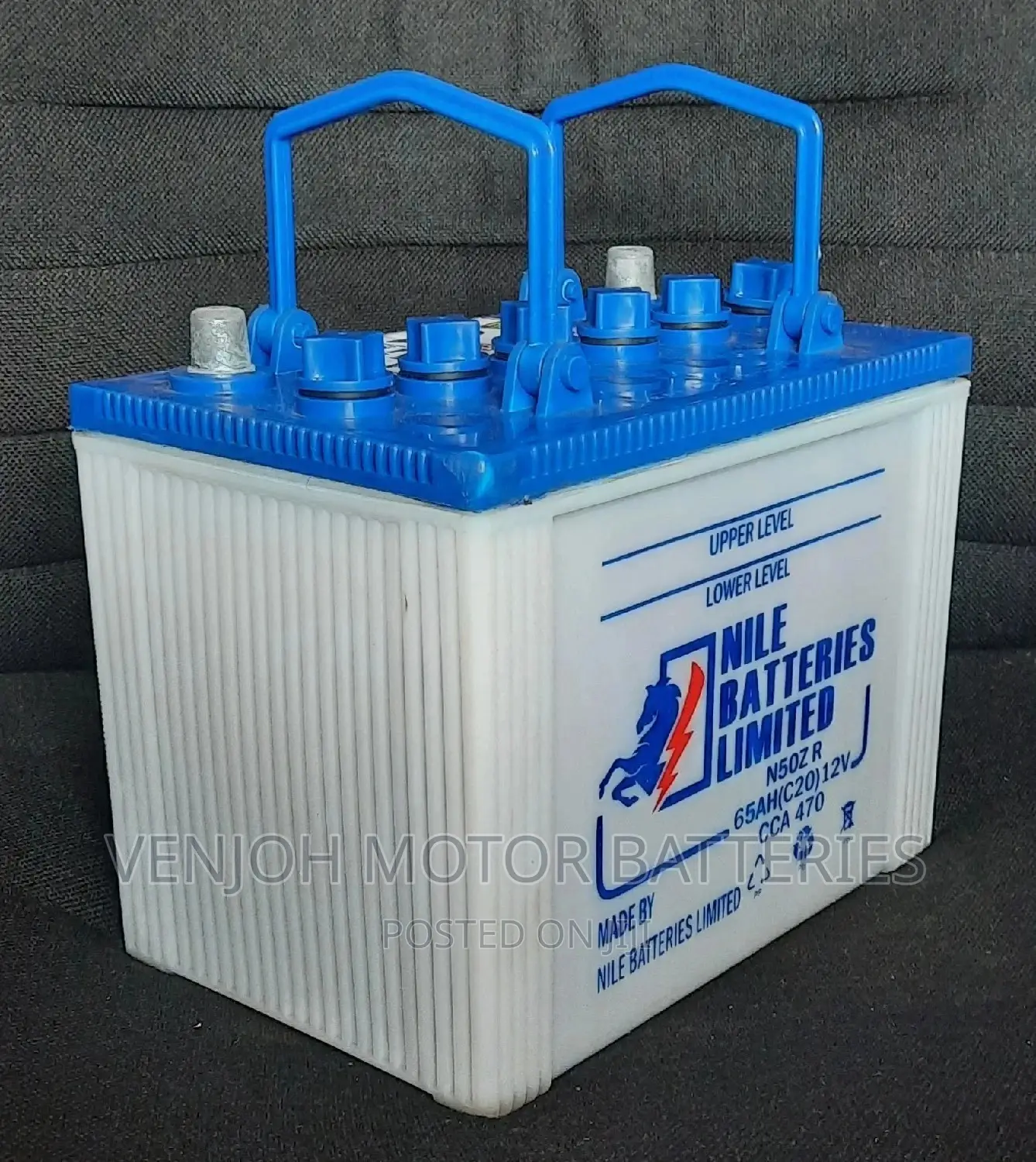 N50Z Nile Car Battery