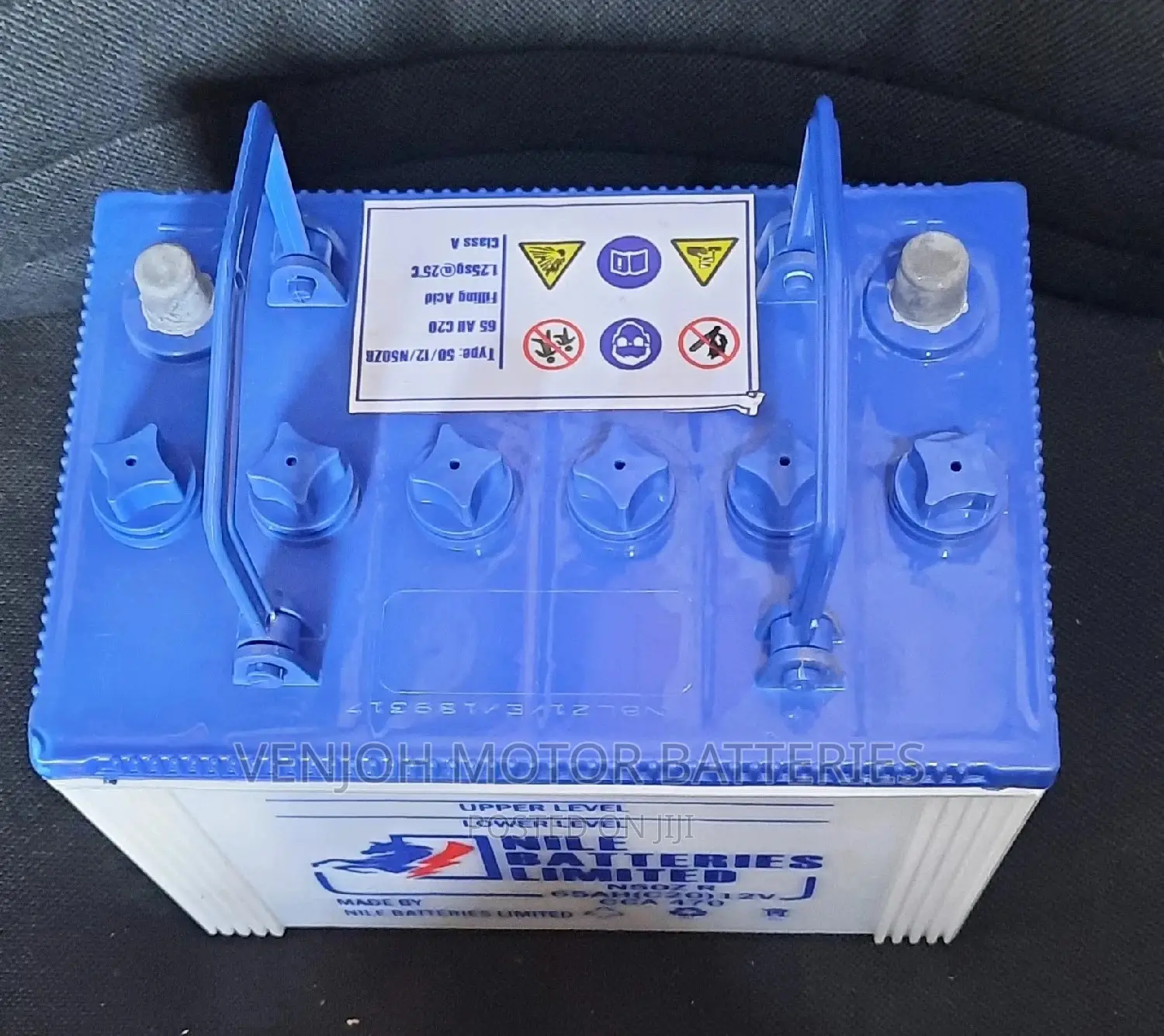 N50Z Nile Car Battery