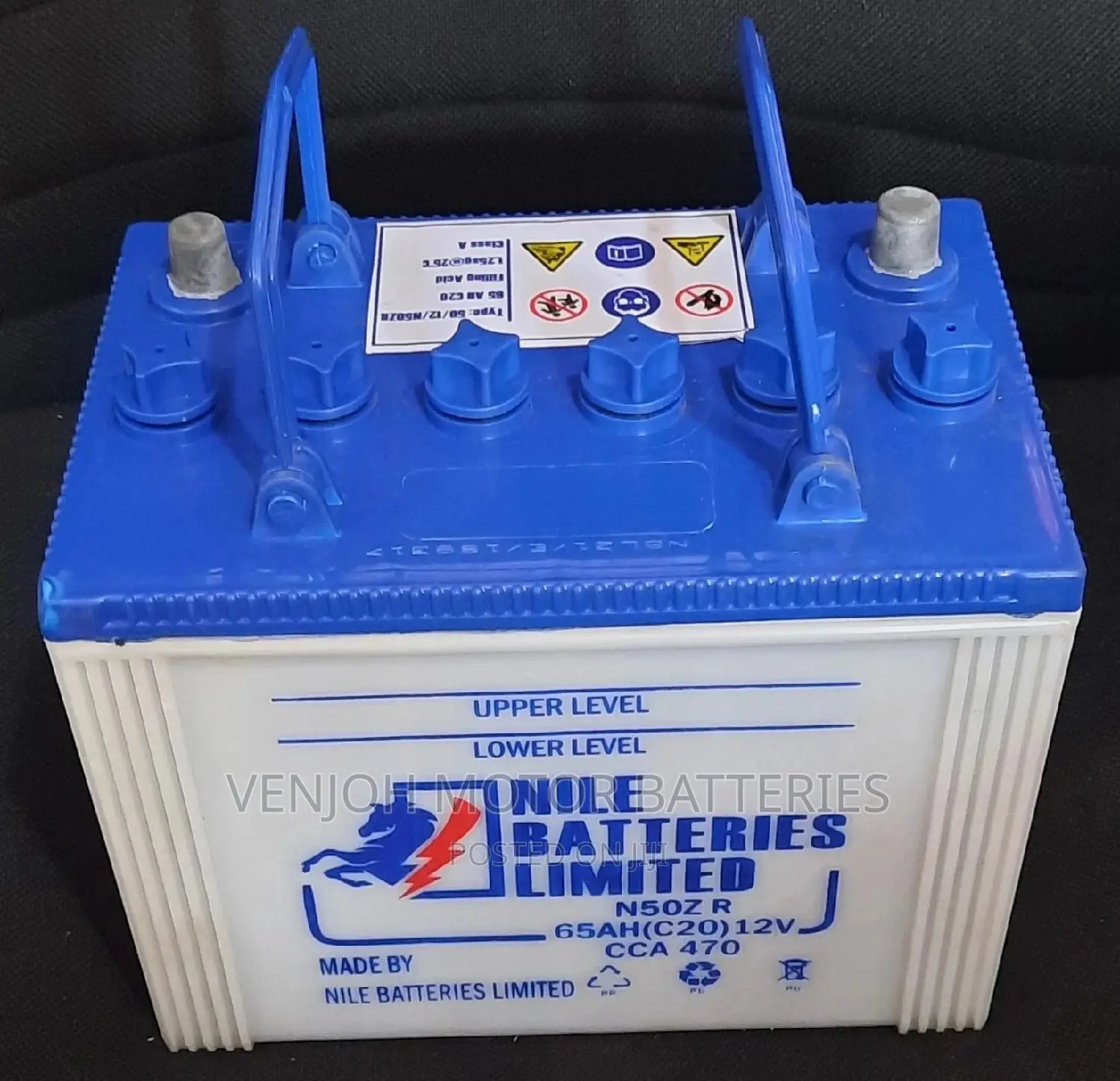 N50Z Nile Car Battery