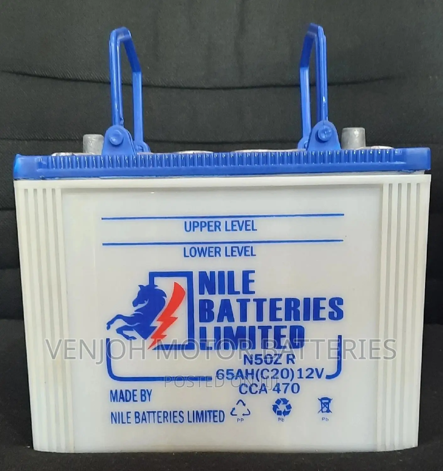 N50Z Nile Car Battery