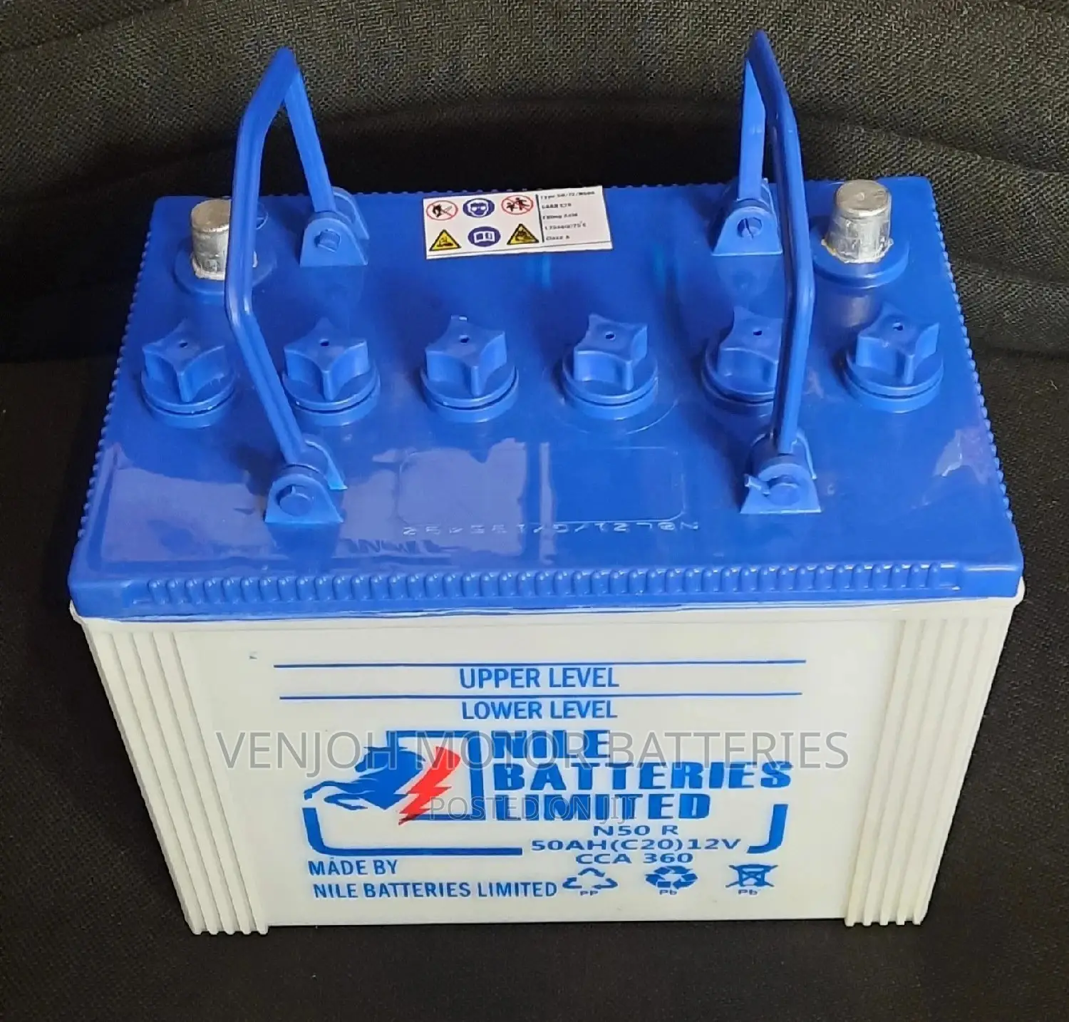 N50 Nile Car Battery