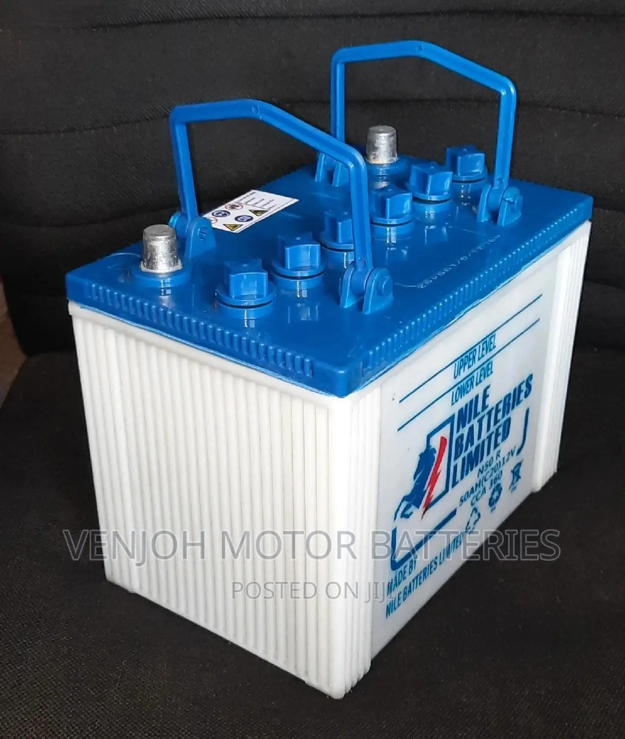 N50 Nile Car Battery