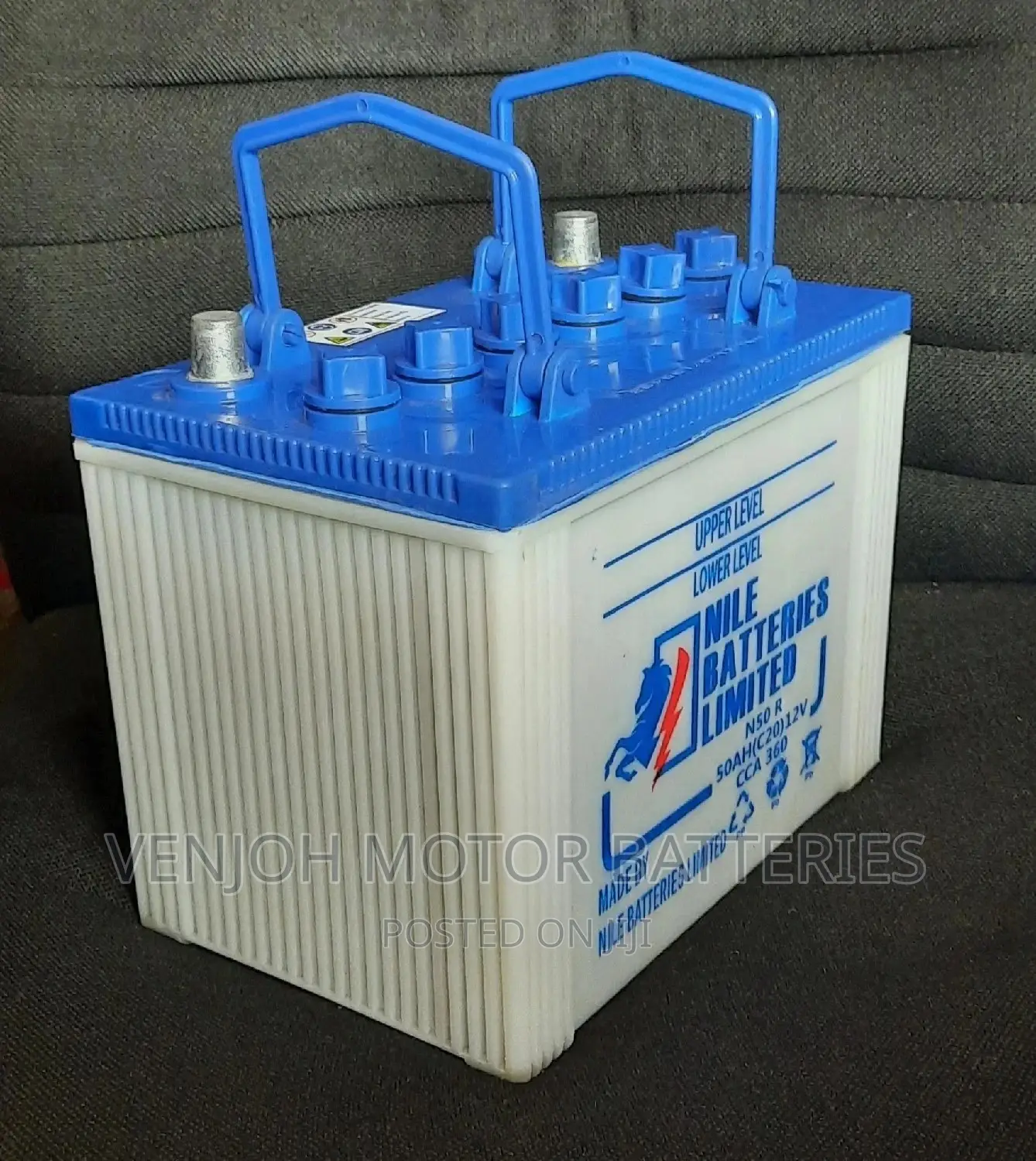N50 Nile Car Battery
