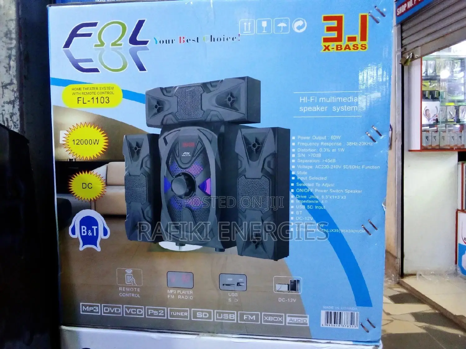 FL- 1103 Woofer / Speaker