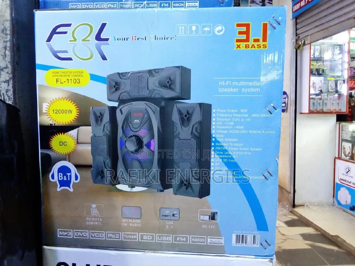 FL- 1103 Woofer / Speaker