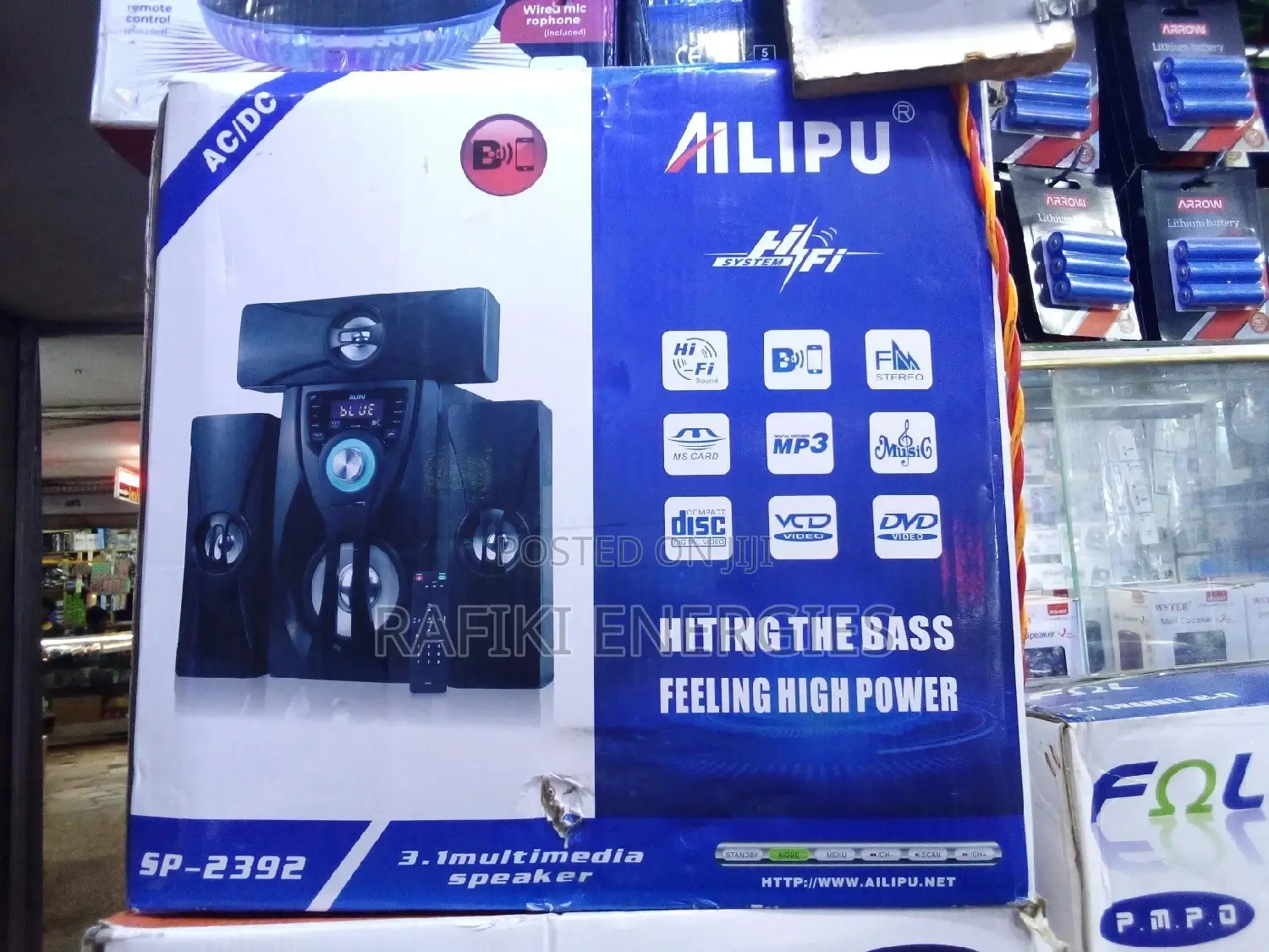 SP-2392 Ailipu Woofer / Speaker