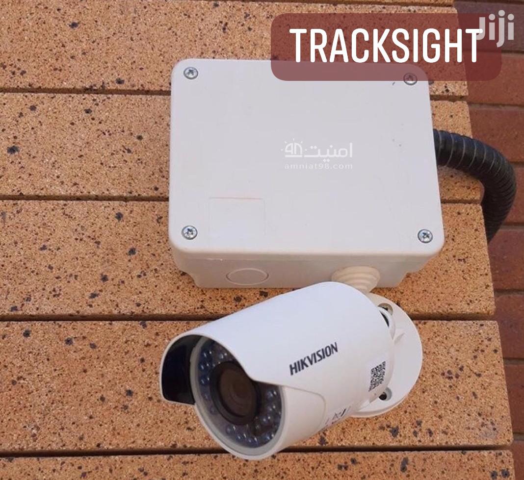 8 Channel CCTV Camera System
