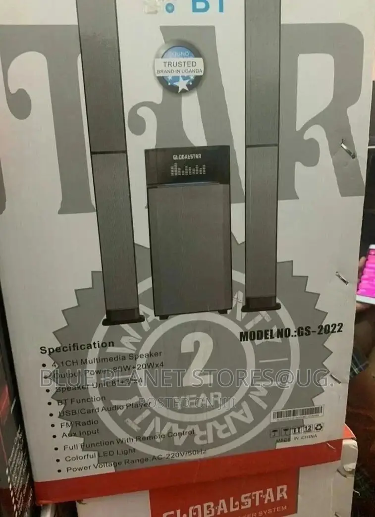 Globalstar (Gs-2022) 4.1ch Multimedia Speaker System.