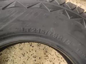 215/75r15 Kapsen