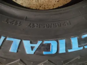 265/65r17 Kapsen