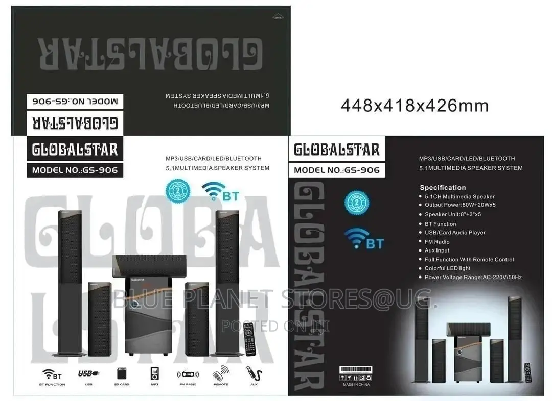Globalstar (Gs-906) 5.1ch Home Theater Speaker Systems