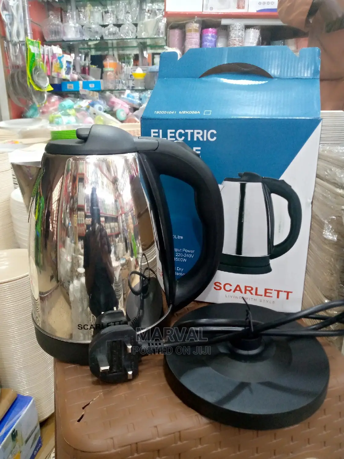 Scarlet Kettle( 3plug)