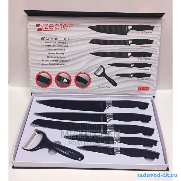 Kitchen Knife Set