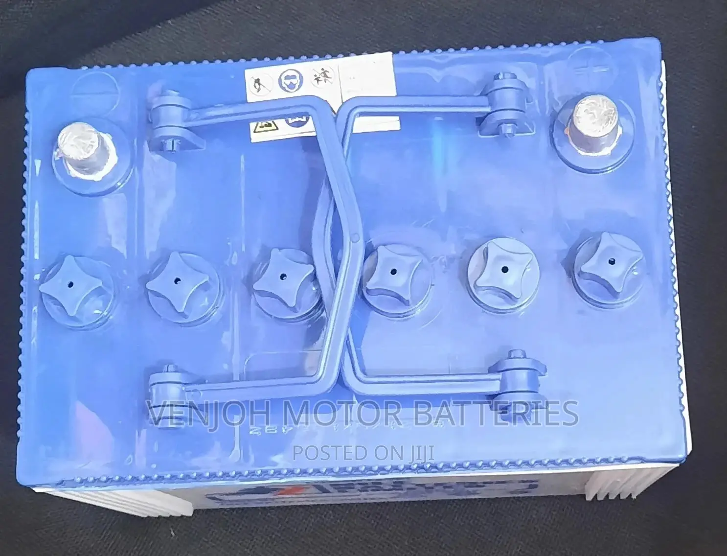 N50 SBR Nile Car Battery