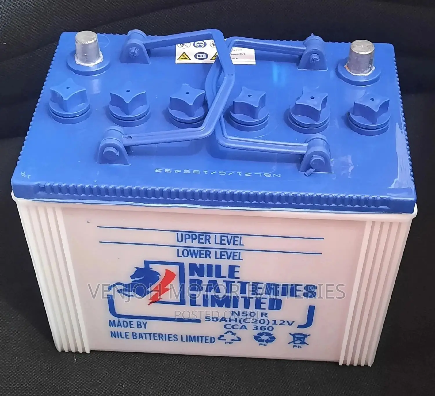 N50 SBR Nile Car Battery