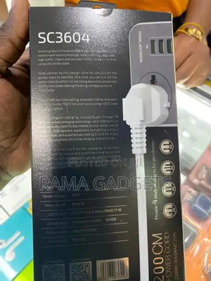 Extension Cable