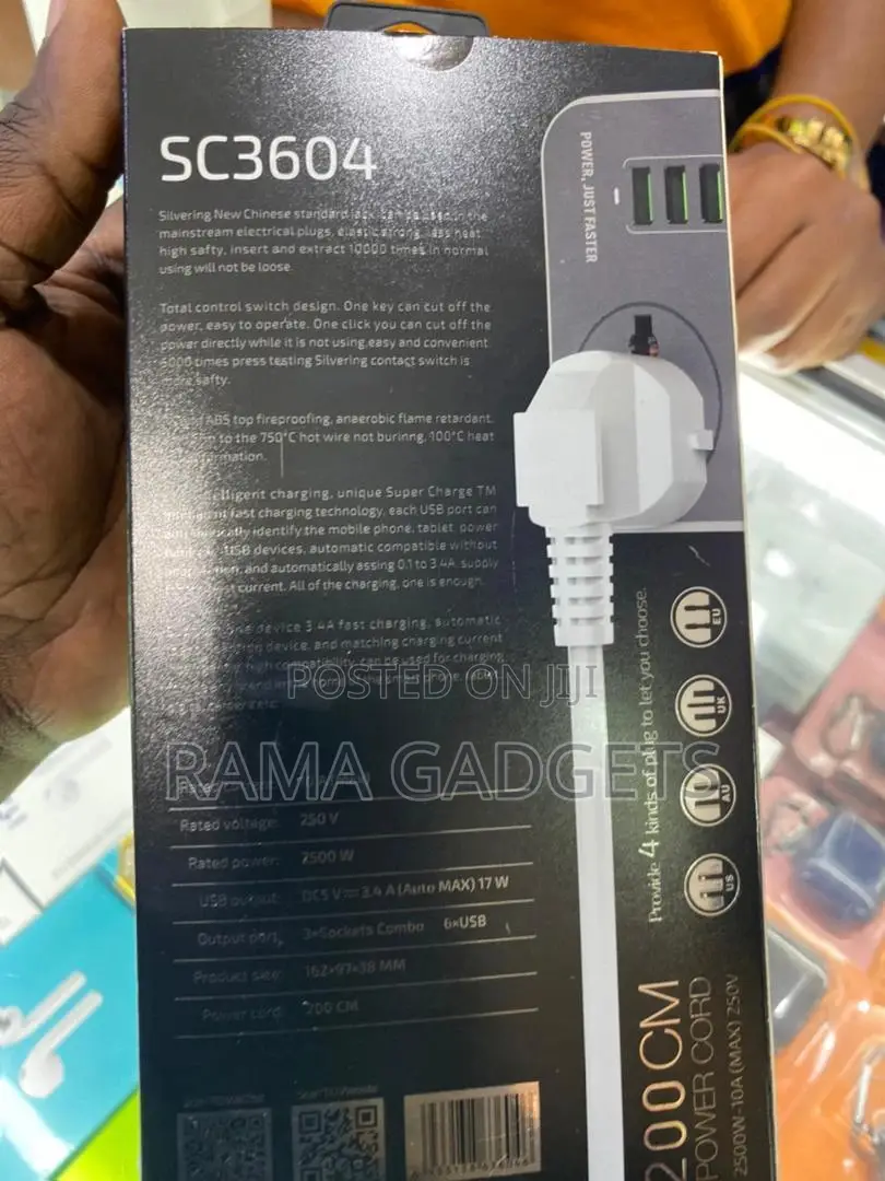 Extension Cable