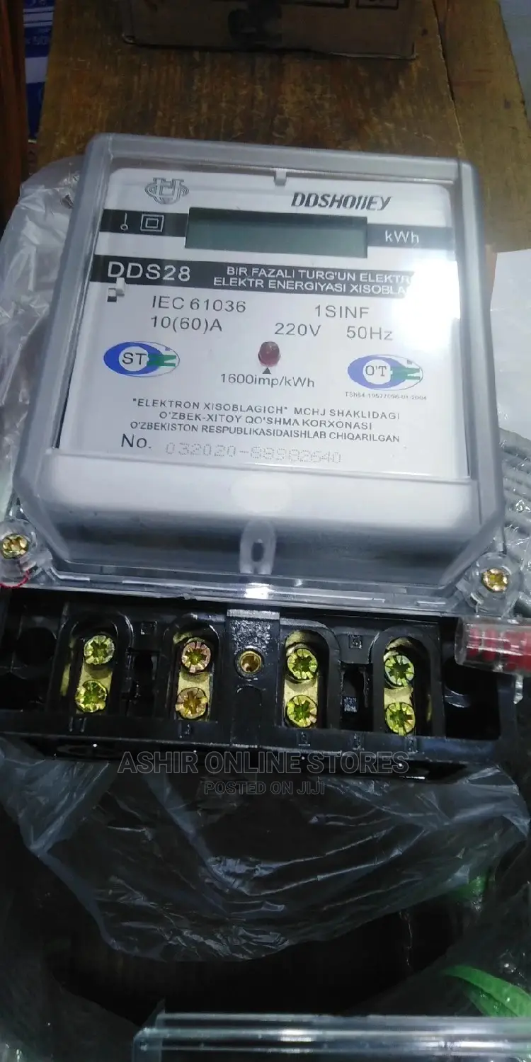 Dds Digital Meter