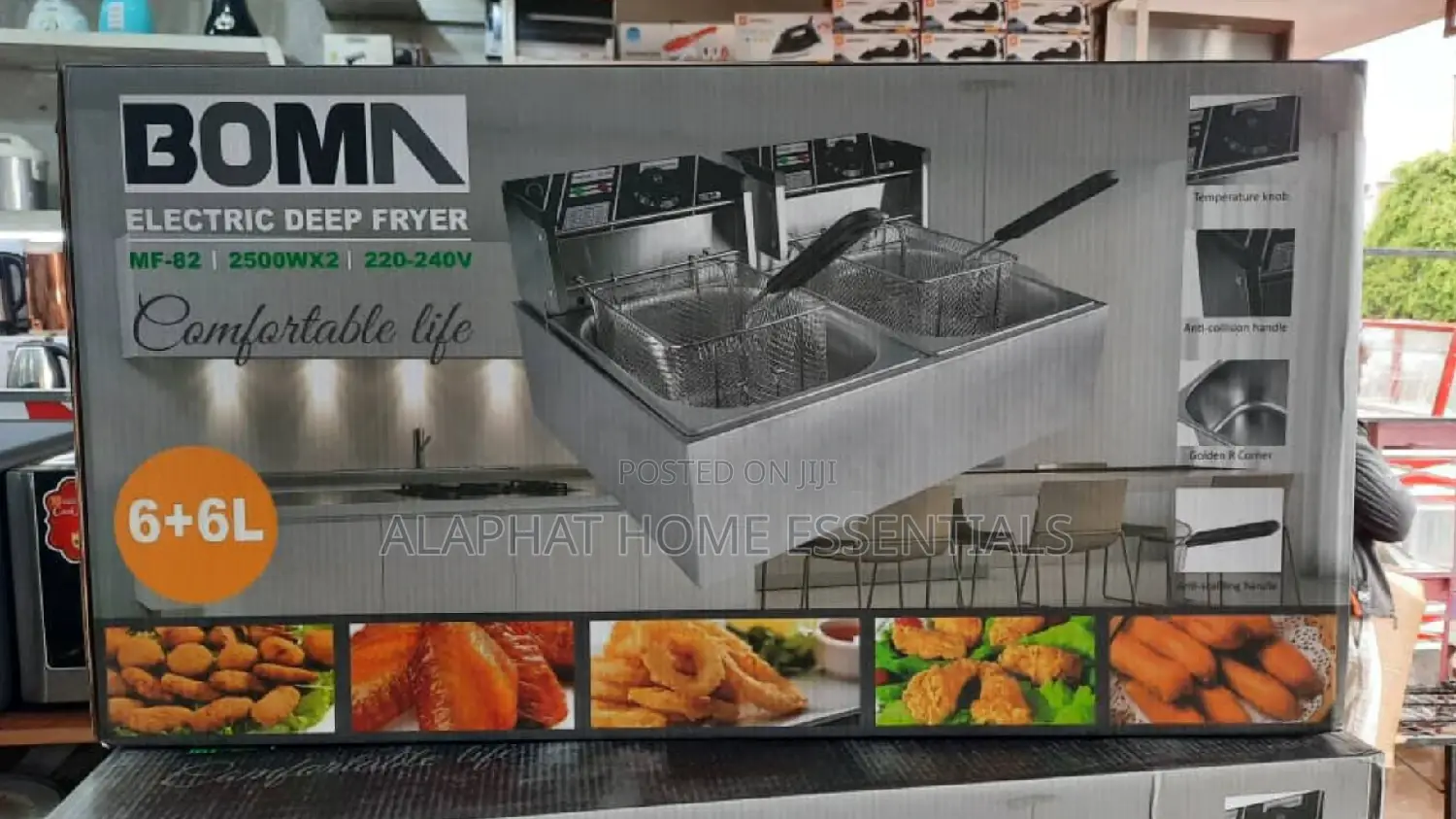 Boma 12 Litre Deep Fryer