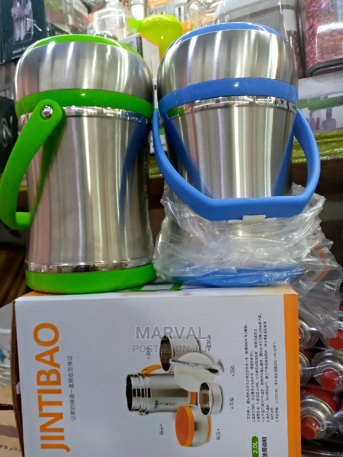 Food Flask (Jintibao) 2L