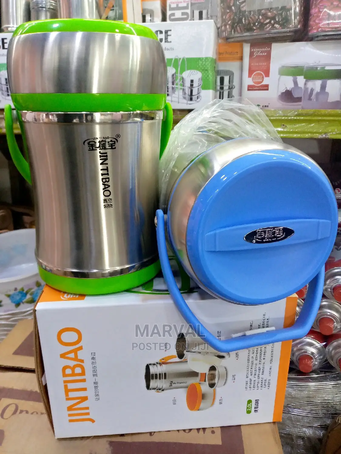 Food Flask (Jintibao) 2L