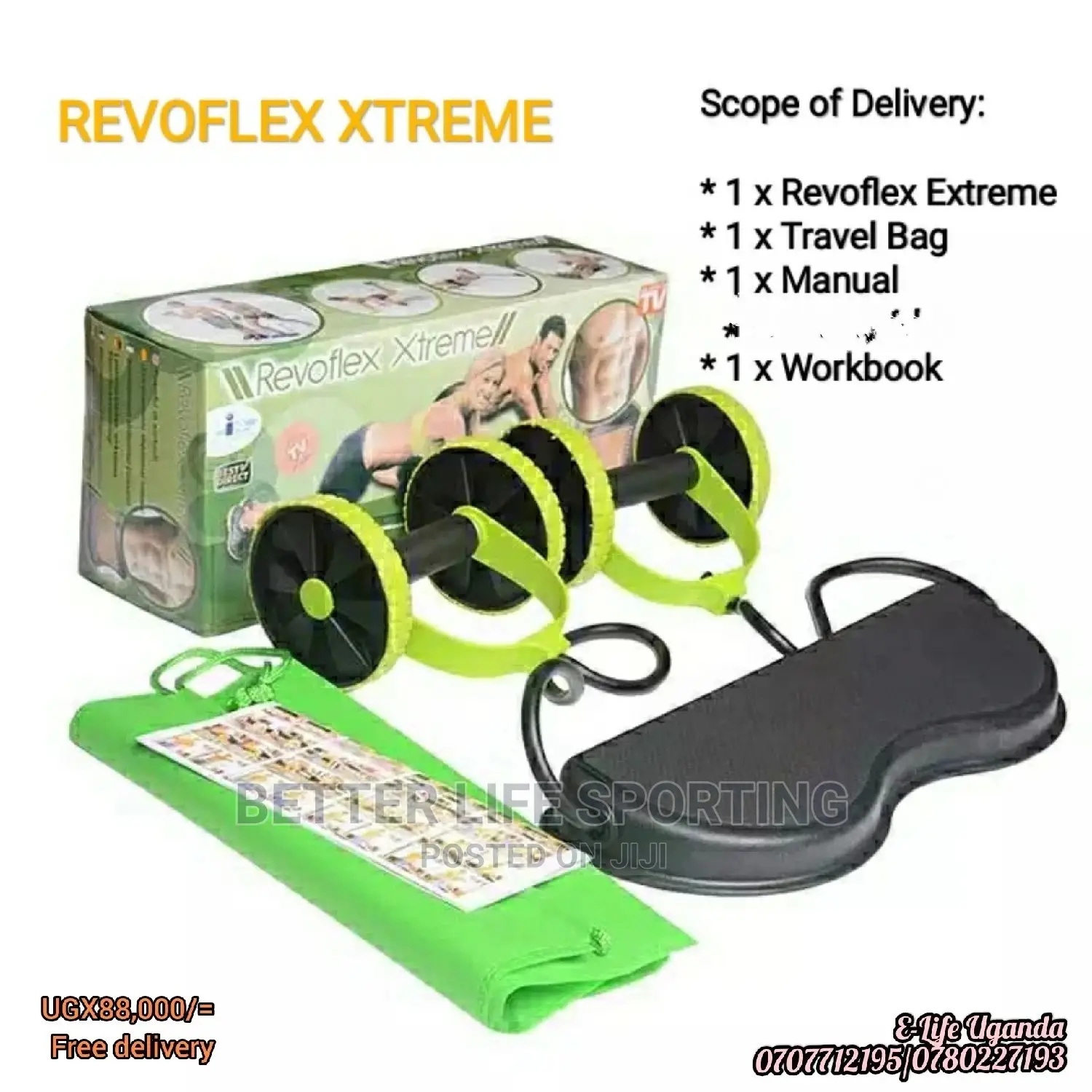 Revoflex Xtreme